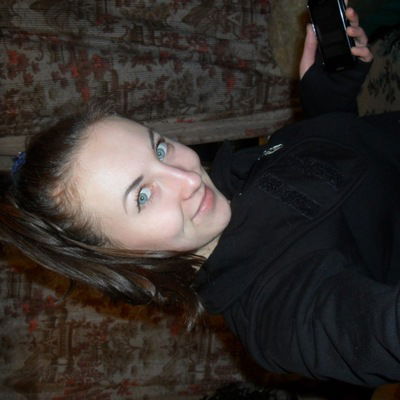 Валерия Сахно