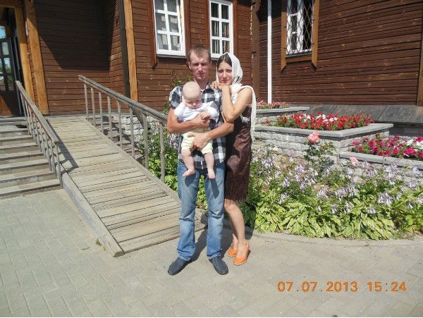 Евгений Романюк