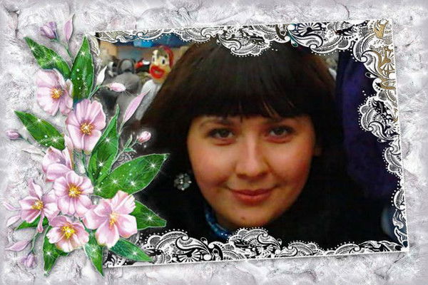 Любочка Боднар