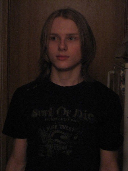 Некто Кузнецъ