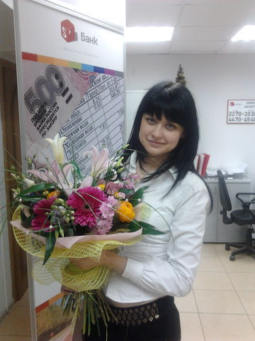 Анна Константиновна