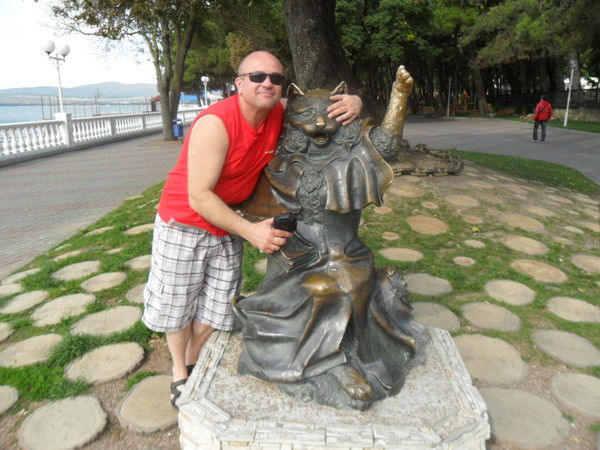 Сергей Онуфриев