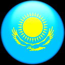 Адиль .......
