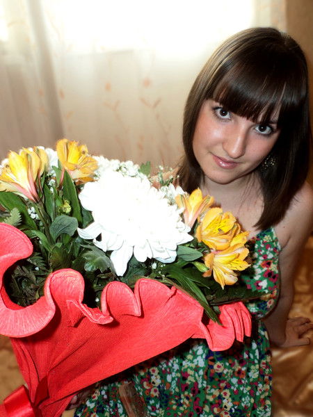 Анастасия Бородавкина