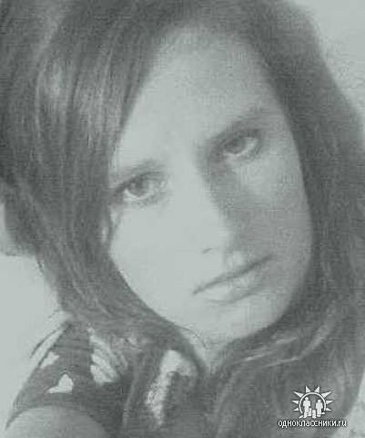 Демчук Ольга