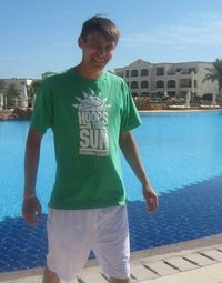 Сергей Тремасов