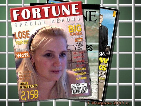 Любовь Мальцева