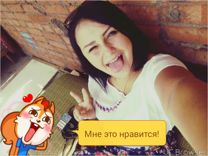 Марта Герман