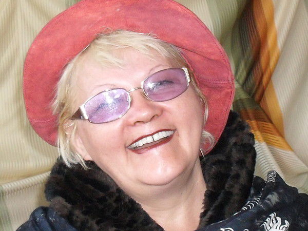 Надежда Фиткулина