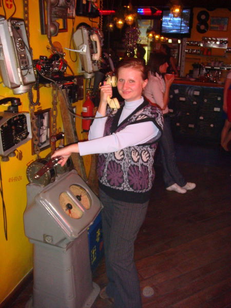 Анастасия Малюхина