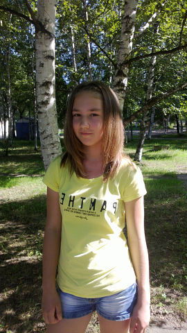 Алинка Демиденко