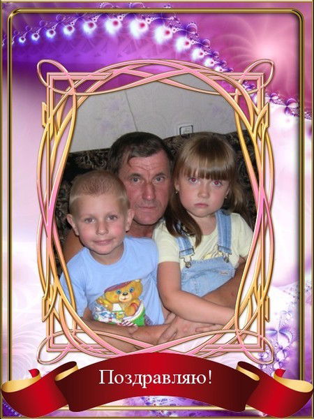 Владимир Северухин