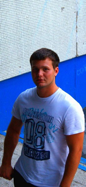 Максим Бойко