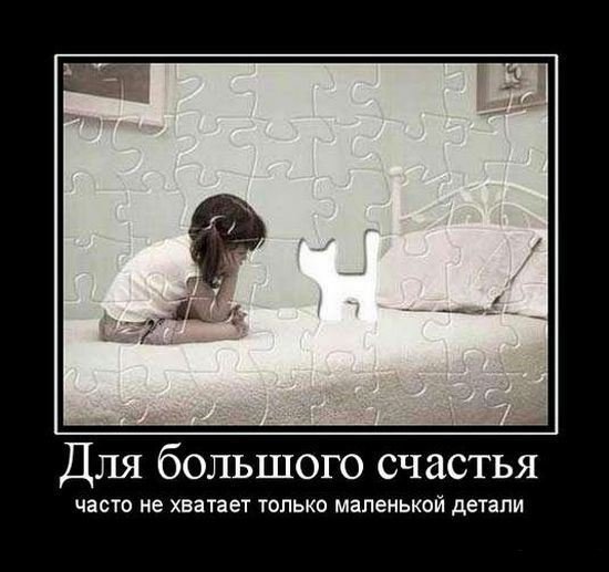 Жулдыз Каликенова