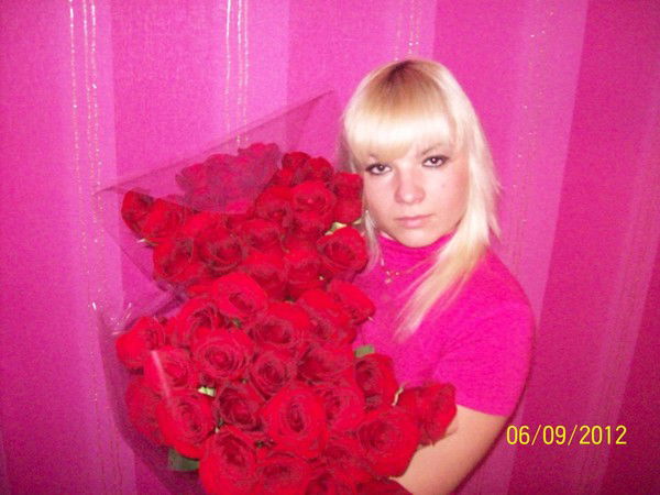 Анна Ушакова