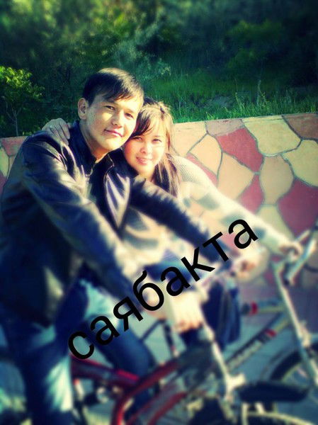 Ширин Kaлиева