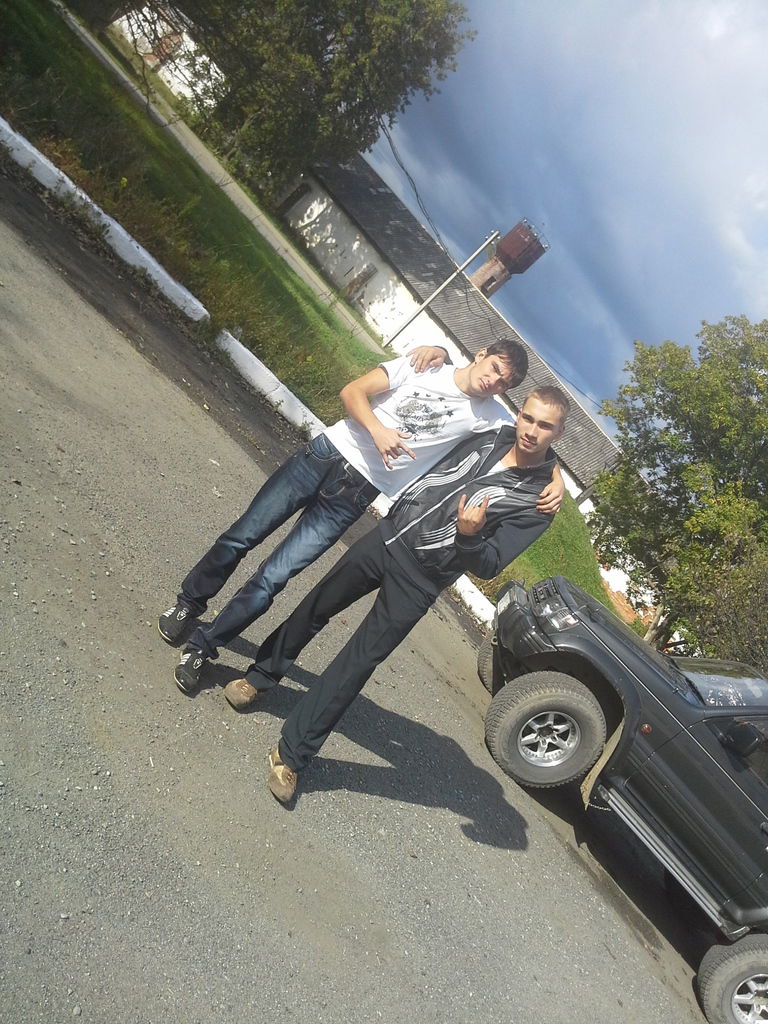 Серый)) Друзьев