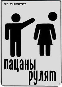 Сергей Крутов