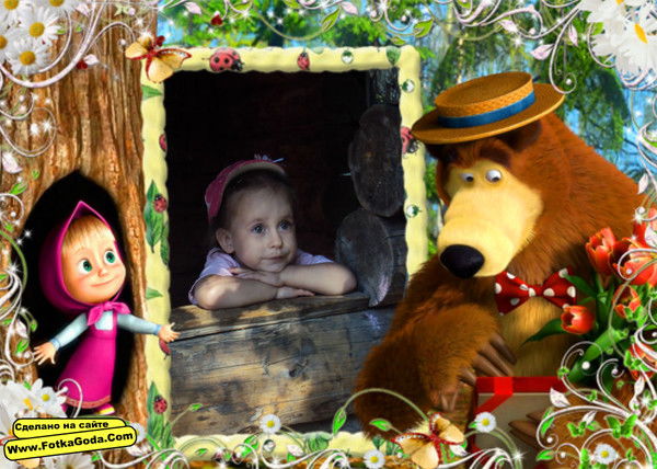 Даня Сейдгазова