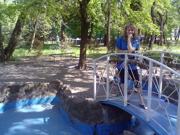 Светлана Пермякова