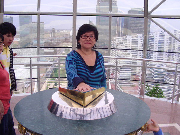 Ардак Муканова