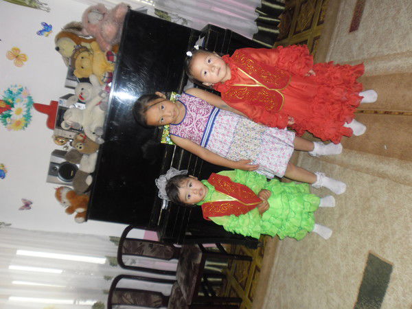 Частное Учреждение Мини-Центр Дошкол. Воспитания И Обучения