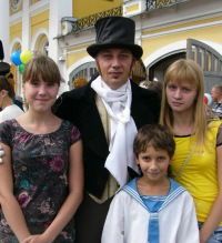 Юлия Елесина