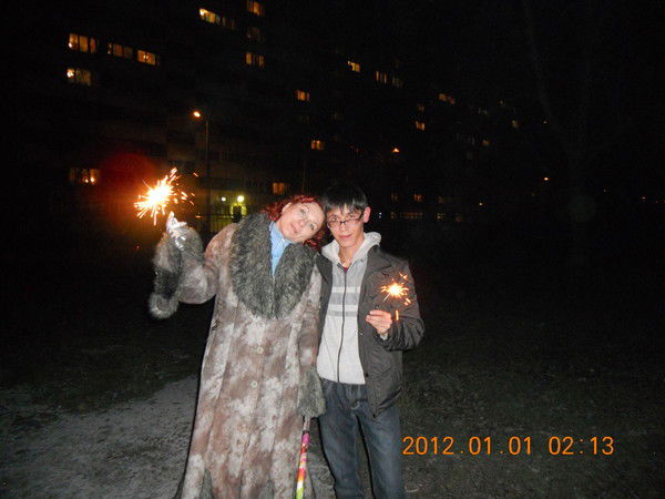 @ндрюшк@ Павлов