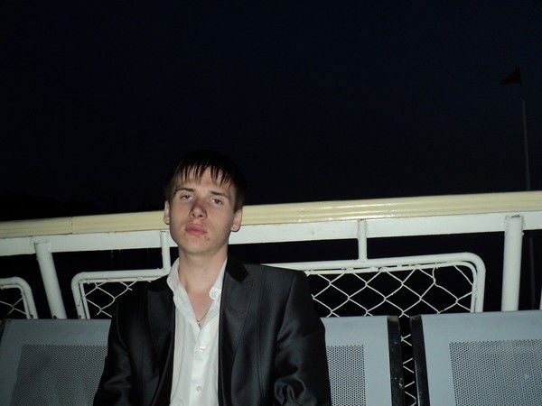 Aлекс Under A Ray