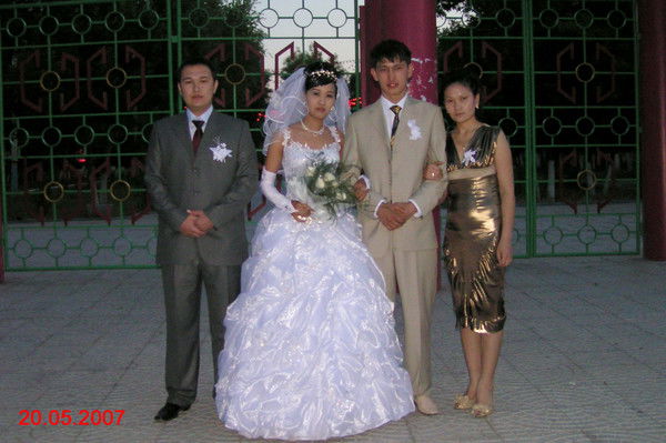 Зайнаб Узибекова