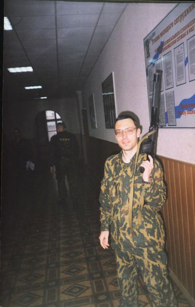 Александр Громов