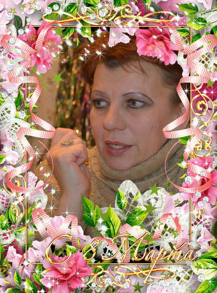 Ирина Ручьевских