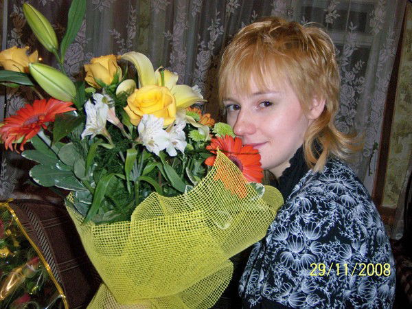 Анастасия Верховцева