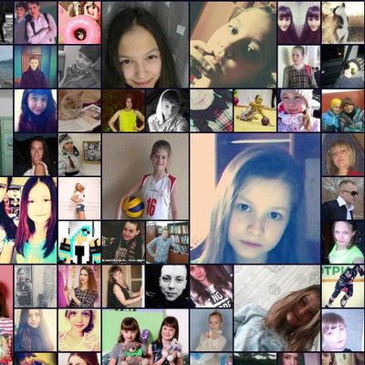 Яна Трищенко