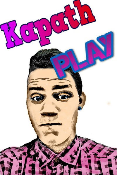 Леша Кашурин