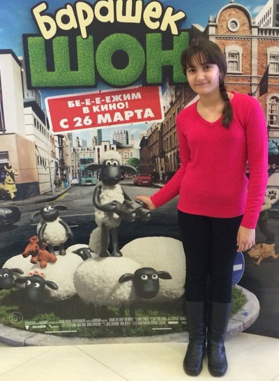 Ирина Ломаева