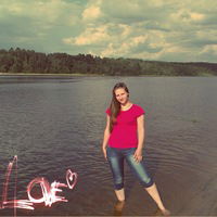 Алёнка Кудряшова