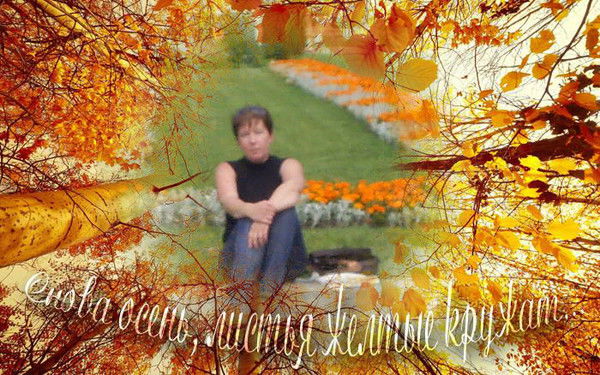 Елена Касаточкина