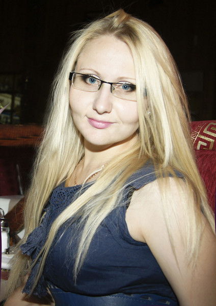 Ира Страмаус