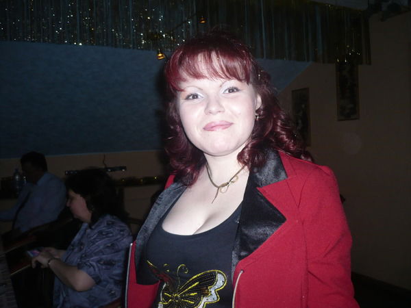 Марина Гагарина