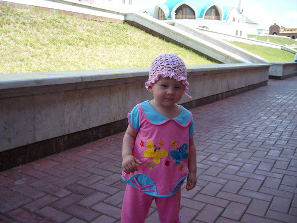 Это Я Муслим