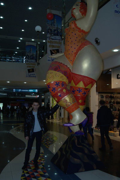 Рафаэль Багдасаров