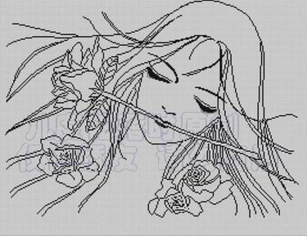 Зинаида Соринка