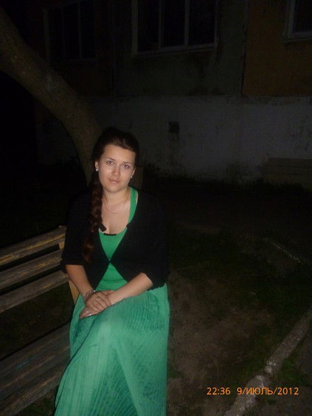 Виктория .....