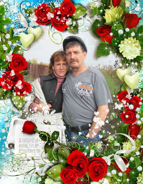 Елена Абрамова