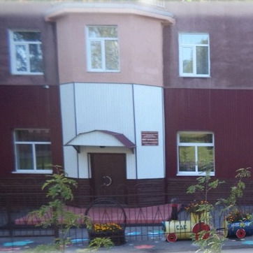 Детский Дом 7