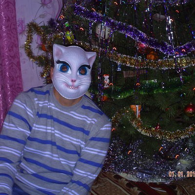 Ярослав Третьяк