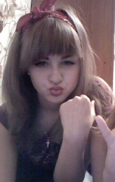 Милана Чернухина