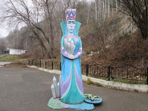 Татьяна Злобина