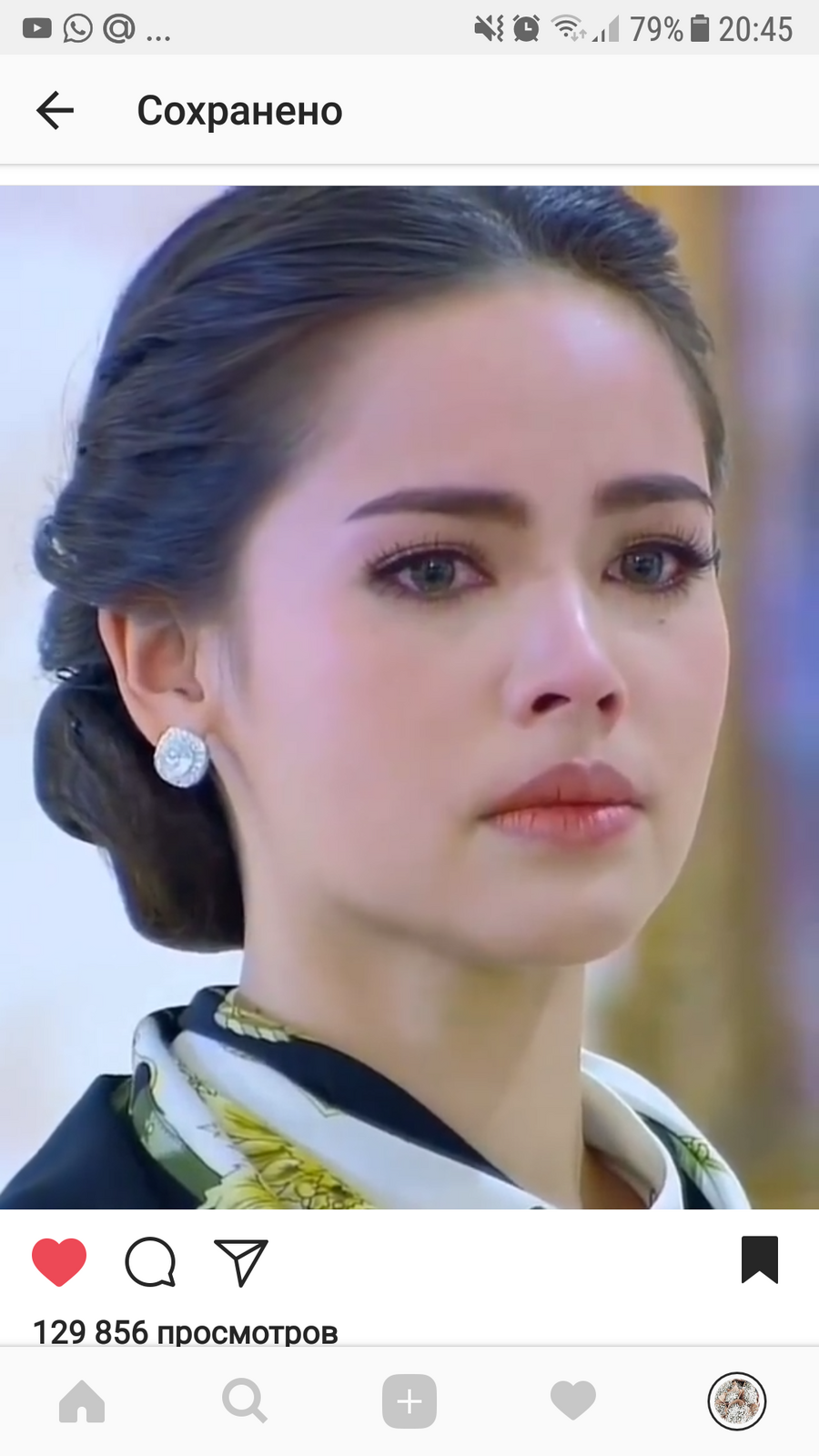 ღ ღLida Lida♔ღ ღ ღ